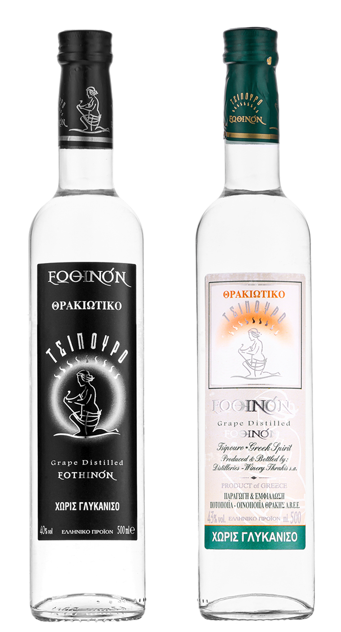 tsipouro-black-green