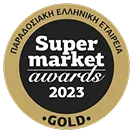 Supermarket awards  Gold Παραδοσιακή Ελληνική Εταιρεία