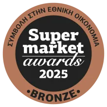 Contribution to the National Economy Bronze Award