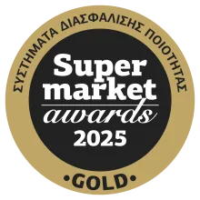 GOLD : Quality Assurance Systems